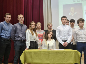 Неделя русского языка и литературы.