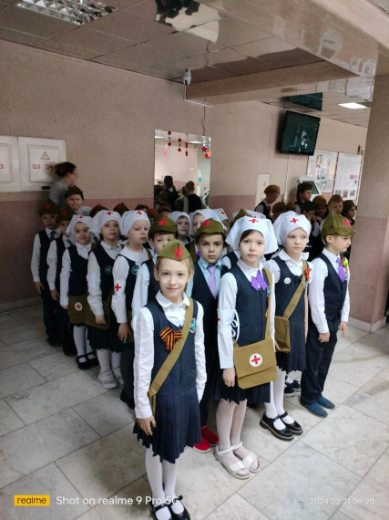 «Смотр песни и строя» .
